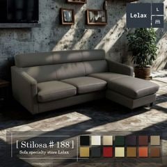 ソファー 革 レザー ソファ 本革 カウチソファ 3人掛けソファ コンパクト カウチ コーナー L字 ソファセット 3シート シンプル モダン Stilosa♯188 スティローザ 幅188cm 本革 総革 1mm厚