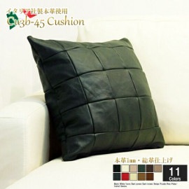 クッション イタリア製 本皮 本皮 総革 革 総皮 皮 座布団 背当て ソファ ソファー シート 本革 本皮 cu3b-45-659 ダークグリーン  ソファ おすすめ 家具 北欧 インテリア おしゃれ
