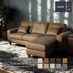 ソファー ソファ カウチソファ 3人掛けソファ コンパクト カウチ コーナー L字 ローバック 3シート シンプル モダン ポケットコイル クッション付き 茶 ブラウン ヴィンテージ調 Lelax Valencia-C リラックス バレンシア 幅198cm 布地 合成皮革