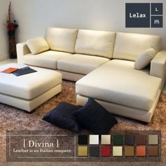ソファー 革 レザー ソファ 本革 カウチソファ 3人掛けソファ ワイド 大型 カウチ コーナー L字 ローバック 3シート シンプル モダン Lelax Divina リラックス ディヴィーナ 幅250cm 本革 総革 1mm厚