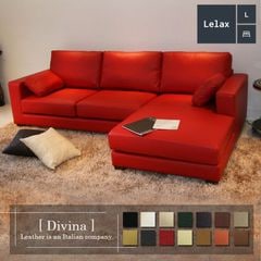 ソファ ソファー 革 レザー 本革 カウチソファ 3人掛けソファ ワイド 大型 カウチ コーナー L字 ローバック 3シート シンプル モダン 白 ホワイト Lelax Divina リラックス ディヴィーナ 幅250cm 本革 総革 本革1mm厚