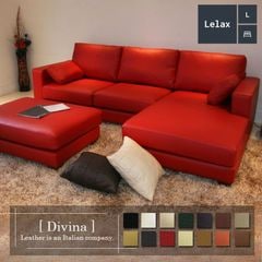 ソファー ソファ 本革 カウチソファ 3人掛けソファ ワイド 大型 カウチ コーナー L字 ローバック 3シート オットマン付き シンプル Lelax Divina リラックス ディヴィーナ 幅250cm 本革 半革 1mm厚