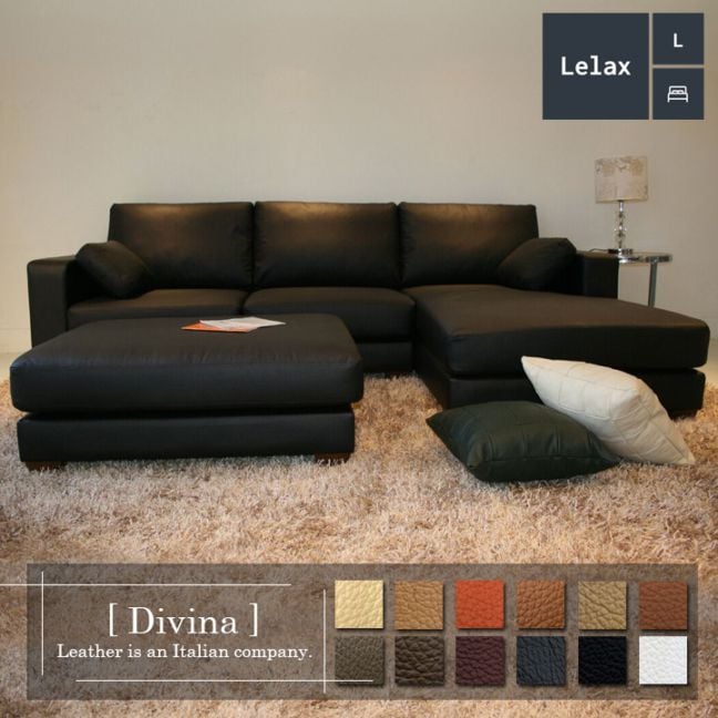 ソファ ソファー 革 レザー 本革 カウチソファ 3人掛けソファ ワイド カウチ 大型 コーナー L字 ローバック 3シート シンプル モダン 黒 ブラック Lelax Divina リラックス ディヴィーナ 幅250cm 本革 総革 厚革1.5mm厚