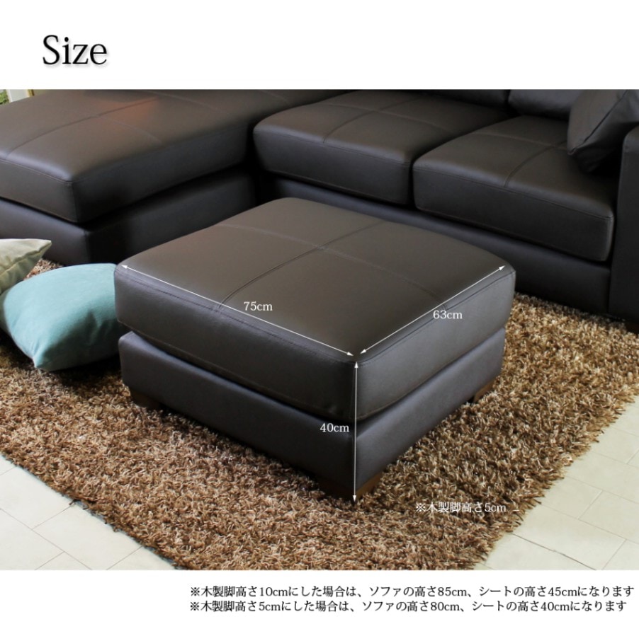 ソファ　オットマン m-ot720.jpg