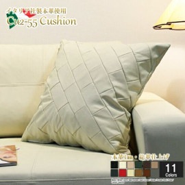 クッション  イタリア製 本皮 本皮 総革 革 総皮 皮 座布団 背当て ソファ ソファー シート 本革 本皮 cu2-55-154 ホワイト  ソファ おすすめ 家具 北欧 インテリア おしゃれ