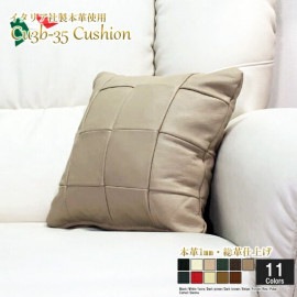 クッション イタリア製 本皮 本皮 総革 革 総皮 皮 座布団 背当て ソファ ソファー シート 本革 本皮 cu3b-35-156 アイボリー  ソファ おすすめ 家具 北欧 インテリア おしゃれ