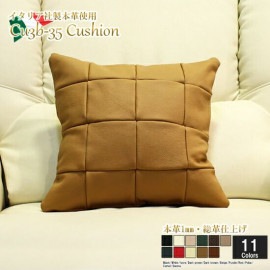 クッション イタリア製 本皮 本皮 総革 革 総皮 皮 座布団 背当て ソファ ソファー シート 本革 本皮 cu3b-35-C02 キャメル  ソファ おすすめ 家具 北欧 インテリア おしゃれ