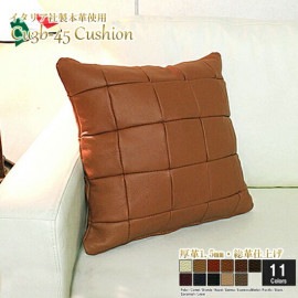 クッション イタリア製 本皮 厚革 本皮 総革 革 総皮 皮 座布団 背当て ソファ ソファー シート cu3b-45-m004 シェンナ  ソファ おすすめ 家具 北欧 インテリア おしゃれ