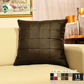 クッション イタリア製 本皮 本皮 総革 革 総皮 皮 座布団 背当て ソファ ソファー シート cu3b-55-662 ダークブラウン  ソファ おすすめ 家具 北欧 インテリア おしゃれ 人気