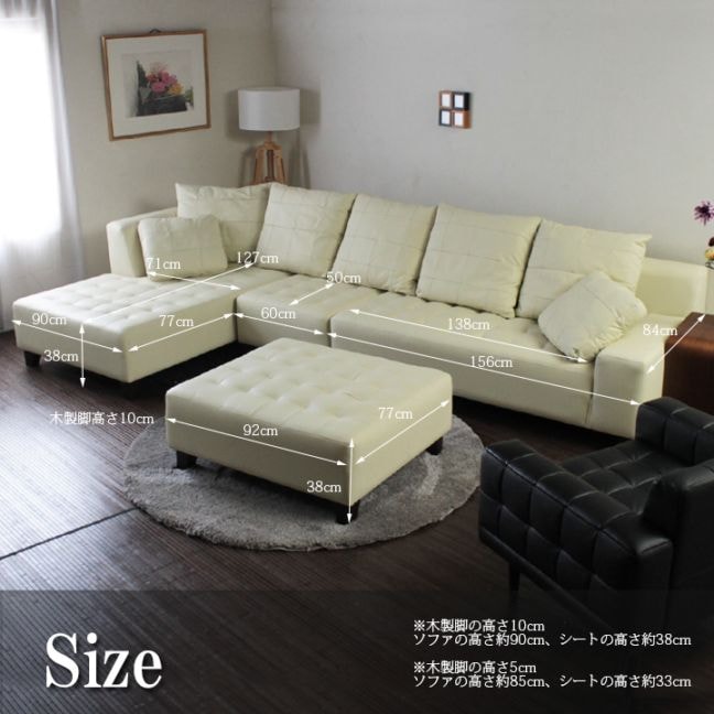 ソファ ソファー 革 レザー 本革 カウチソファ 4人掛けソファ ワイド