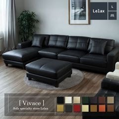 ソファ ソファー 革 レザー 本革 カウチソファ 4人掛けソファ