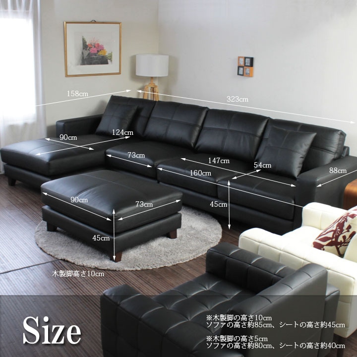 牛革ソファー ソファ ソファー 革 レザー 本革 カウチソファ 4人掛けソファ ワイド