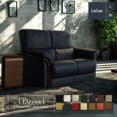 ソファ ソファー 革 レザー 本革  2人掛け コンパクト ダイニングソファ ラウンジソファ ハイバック 2シート 応接ソファ モダン 会議室 オフィス 待合室 ロビー パープル/グレイ Eterna エテルナ 幅142cm 本革 半革 1mm厚