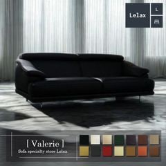 ソファ ソファー 革 レザー 本革 3人掛けソファ ワイド 2人掛けソファ ハイバック ヘッドレスト ローバック 2シート 奥行 深い シンプル モダン 黒 Lelax Valerie リラックス ヴァレリー 幅203cm/181cm 本革 総革 1mm厚