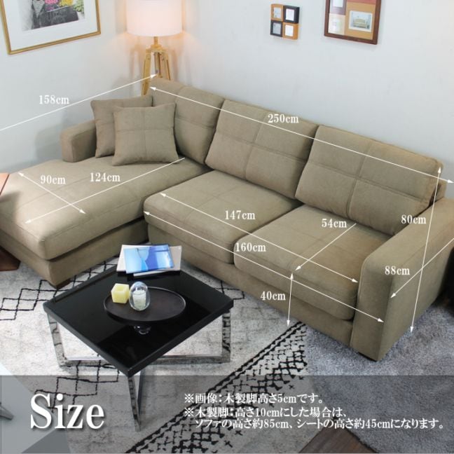 ソファ ソファー カウチソファ 3人掛けソファ ワイド 大型