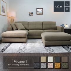 ソファー ソファ カウチソファ 3人掛けソファ ワイド 大型 カウチ