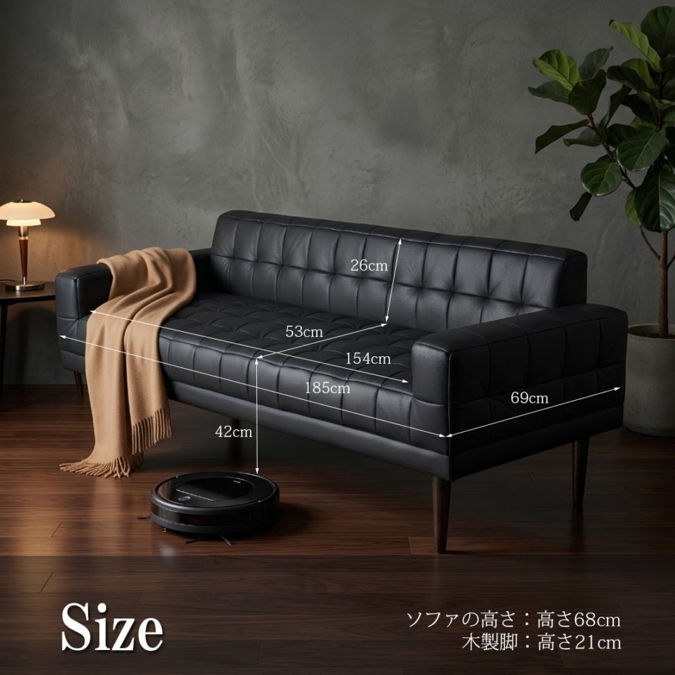 サイズ