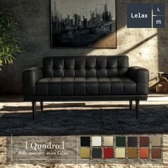 ソファ ソファー 革 レザー 本革 2人掛け コンパクト ダイニングソファ