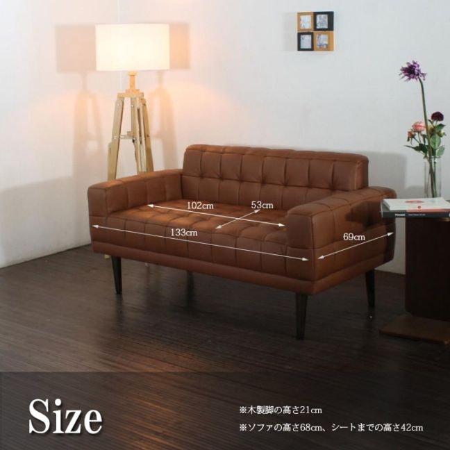 ソファ ソファー 革 レザー 本革 2人掛けソファ ダイニングソファ