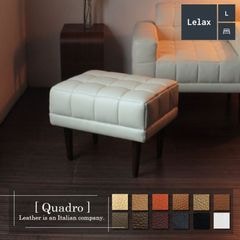 leolux レオルクス レザー  ソファ オットマン ラウンジチェア 北欧 楽天市場】Alexander チェア 椅子 イス オットマン ソファ 1人