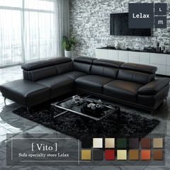 ソファ ソファー 革 レザー 本革 カウチソファ コーナーソファ 3人掛けソファ 4人掛けソファ ワイド 大型 L字 ハイバック ヘッドレスト ローバック シンプル モダン Lelax Vito リラックス ヴィトー 幅287cm 本革 半革