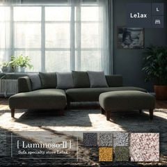 ソファ ソファー カウチソファ 3人掛けソファ 2人掛けソファ コーナーソファ カバーリング ワイド 大型 コーナー L字 ローバック シンプル 韓国インテリア 北欧風 ピンク ナチュラル Luminoso seconda ルミノソ セコンダ 幅249cm 布地