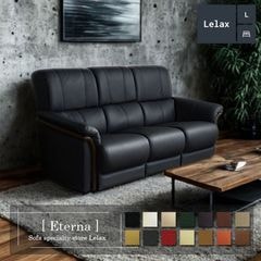 ソファ ソファー 革 レザー 本革  3人掛け コンパクト ダイニングソファ ラウンジソファ ハイバック 3シート 応接ソファ モダン 会議室 オフィス 待合室 ロビー パープル/グレイ Eterna エテルナ 幅192cm 本革 半革 1mm厚