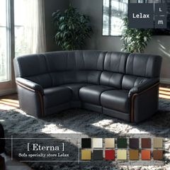 ソファ ソファー 革 レザー 本革  4人掛け コーナーソファ ダイニングソファ ラウンジソファ ハイバック 4シート 大型ソファ 応接ソファ モダン 会議室 オフィス 待合室 ロビー パープル/グレイ Eterna エテルナ 幅217cm 本革 半革 1mm厚