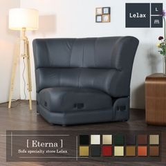 ソファ ソファー 革 レザー 本革  1人掛け コーナーソファ ダイニングソファ ラウンジソファ ハイバック 1シート コンパクト 応接ソファ モダン 会議室 オフィス 待合室 ロビー パープル/グレイ Eterna エテルナ 幅96cm 本革 半革 1mm厚