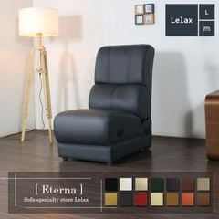 ソファ ソファー 革 レザー 本革  1人掛けソファ ダイニングソファ ラウンジソファ ハイバック 1シート コンパクト 応接ソファ モダン 会議室 オフィス 待合室 ロビー パープル/グレイ Eterna エテルナ 幅50cm 本革 半革 1mm厚