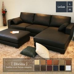 ソファ ソファー 革 レザー 本革 カウチソファ 3人掛けソファ ワイド 大型 カウチ コーナー L字 ローバック 3シート シンプル モダン 黒 ブラック Lelax Divina リラックス ディヴィーナ 幅250cm 本革 半革 厚革1.5mm厚