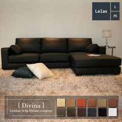 ソファー 革 レザー ソファ 本革 カウチソファ 3人掛けソファ ワイド 大型 カウチ コーナー L字 ローバック 3シート シンプル モダン 黒 ブラック Lelax Divina リラックス ディヴィーナ 幅250cm 本革 総革 厚革1.5mm厚