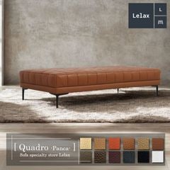 ソファ ソファー 革 レザー 本革 ベンチタイプ アイランドソファ 3人掛けソファ ダイニングソファ ラウンジソファ コンパクト ローソファ ローバック 応接ソファ シンプル オフィス 待合室 ロビー  Quadro Panca クアドロ パンカ 幅160cm 本革 半革 厚革1.5mm厚