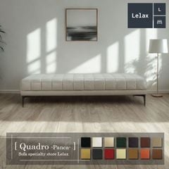 ソファ ソファー 革 レザー 本革 ベンチタイプ アイランドソファ 3人掛けソファ ダイニングソファ ラウンジソファ コンパクト ローソファ ローバック 応接ソファ シンプル 会議室 オフィス 待合室 ロビー  Quadro Panca クアドロ パンカ 幅160cm 本革 半革 1mm厚