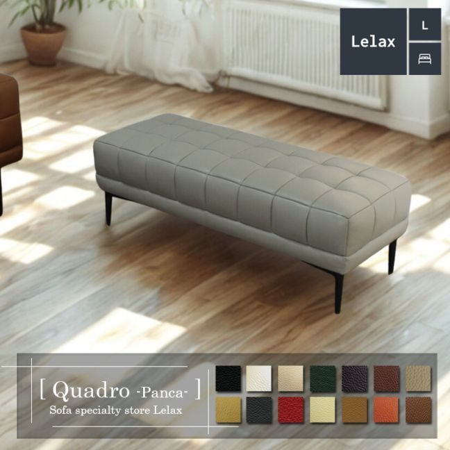 ソファー ソファ リクライニングソファ 3人掛けソファ ワイド