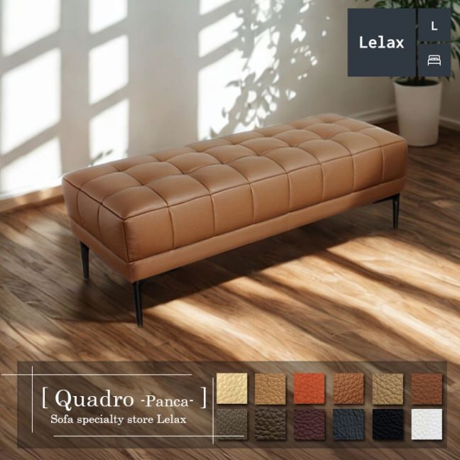 美品 電動リクライニングソファ 3人掛け Lelax Bella Comfort 美品 電動リクライニングソファ 3人掛け Lelax Bella Comfort