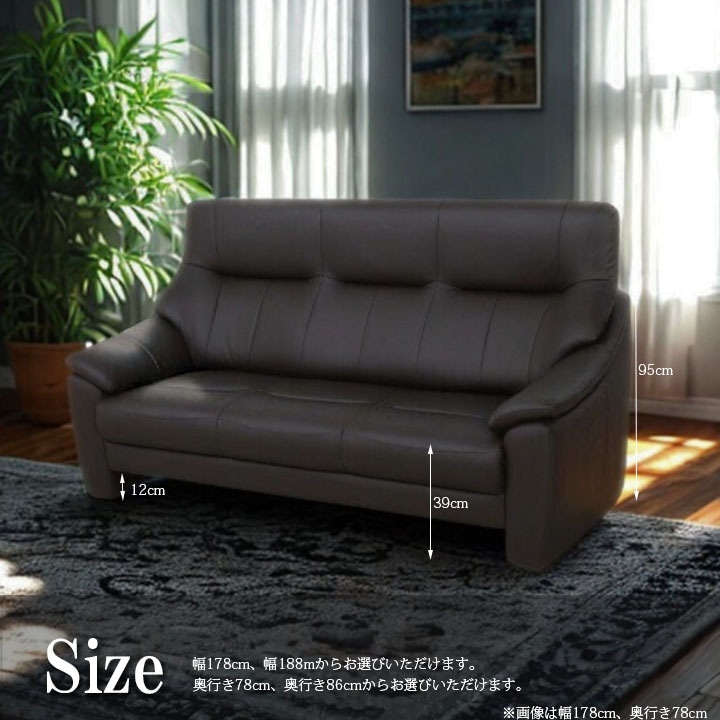 シート奥行き【奥深タイプ】は
別ページになります。