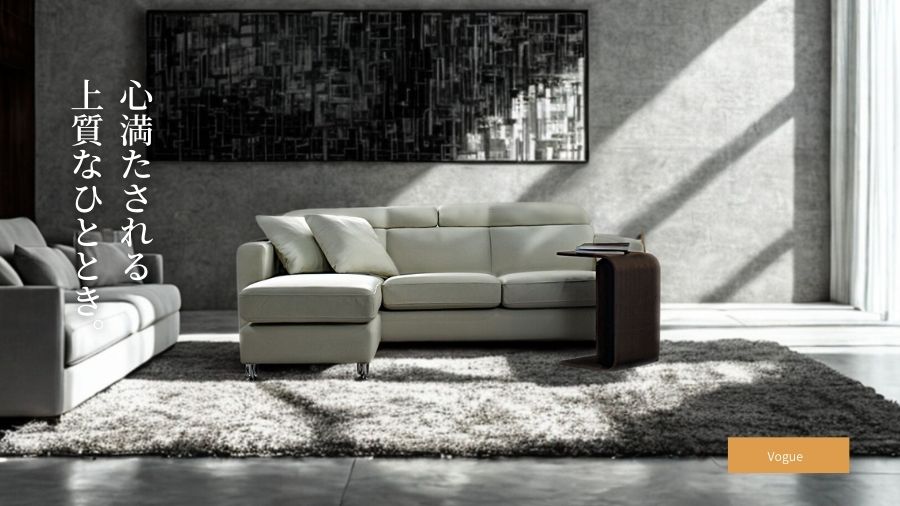 ソファ ソファー 革 レザー 本革 カウチソファ 3人掛けソファ コンパクト コーナー L字 ハイバック ローバック ヘッドレスト シンプル 3シート ブラック Lelax Vogue リラックス ヴォーグ 幅196cm 本革 総革 厚革1.5mm厚