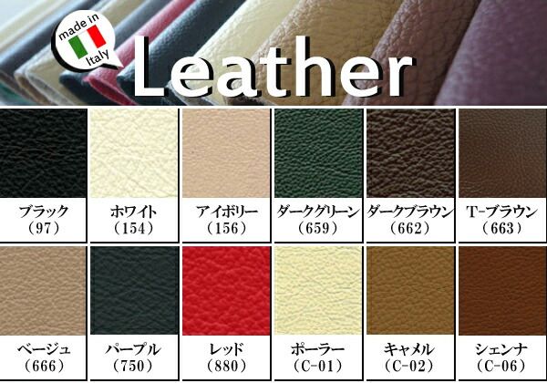 クッション イタリア製 本皮 本皮 総革 革 総皮 皮 座布団 背当て ソファ ソファー シート 本革 本皮 cu3b-55-750 パープル  ソファ おすすめ 家具 北欧 インテリア おしゃれ