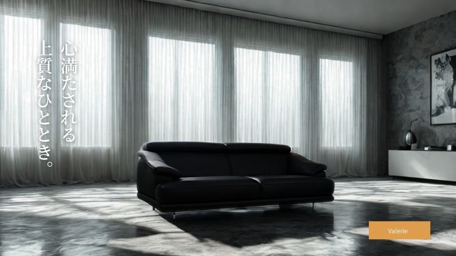 ソファー 革 レザー ソファ 本革 3人掛けソファ ワイド2人掛けソファ ハイバック ローバック ヘッドレスト 2シート 奥行 深い シンプル モダン Valerie ヴァレリー 選べる2サイズ 幅203cm/181cm 本革 総革 厚革1.5mm厚