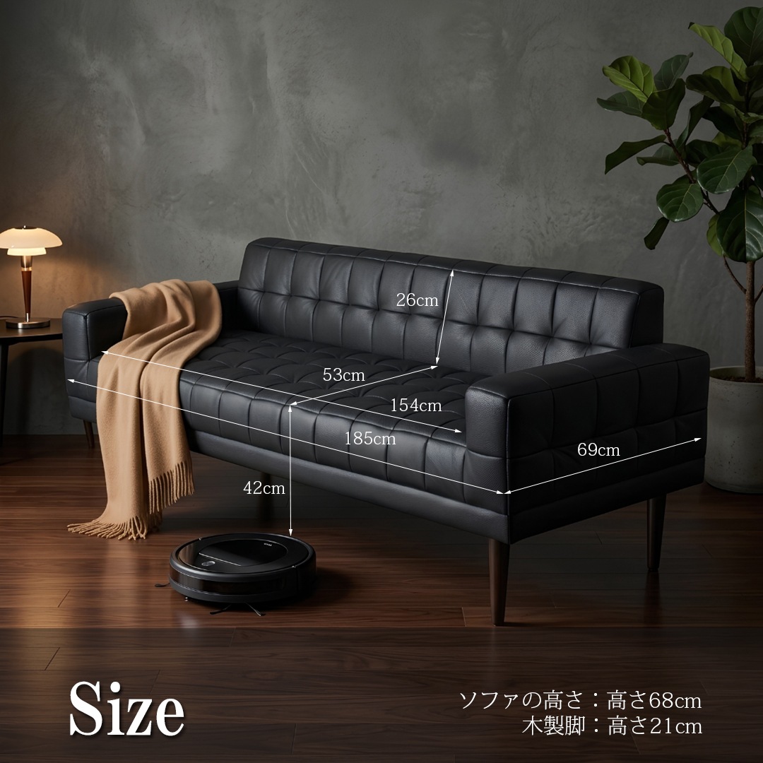 本革 ソファ 3人掛け クアドロ Quadro 高級 コンパクト 185cm ロー