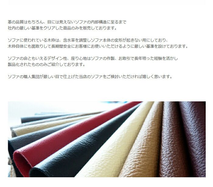 大口注文のお問い合わせ  家具 インテリア 衣替え 買い替え 引越し おしゃれ