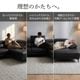 【総革】 【1mm厚】 ソファ ソファー 革 レザー 本革 カウチソファ コーナーソファ 3人掛けソファ 4人掛けソファ ワイド 大型 L字 ハイバック ヘッドレスト ローバック シンプル モダン Lelax Vito リラックス ヴィトー 幅287cm 本革