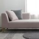 ソファー ソファ カウチソファ 3人掛けソファ 2人掛けソファ コーナーソファ カバーリング ワイド 大型 カウチ L字 ローバック 韓国インテリア 北欧風 モダン 白 Lelax Luminoso seconda ルミノソ セコンダ  幅249cm 布地 ファブリック