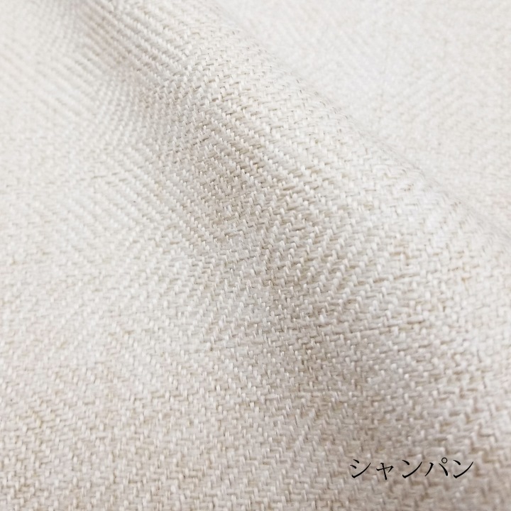 専用替えソファカバー 「Luminoso ルミノソ」 専用ページ