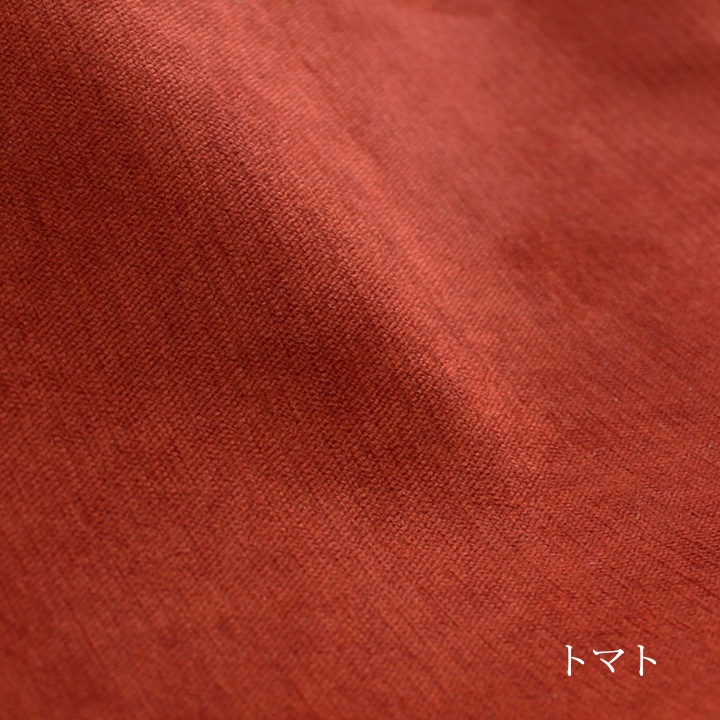 専用替えソファカバー 「Luminoso seconda ルミノソ セコンダ」 専用ページ