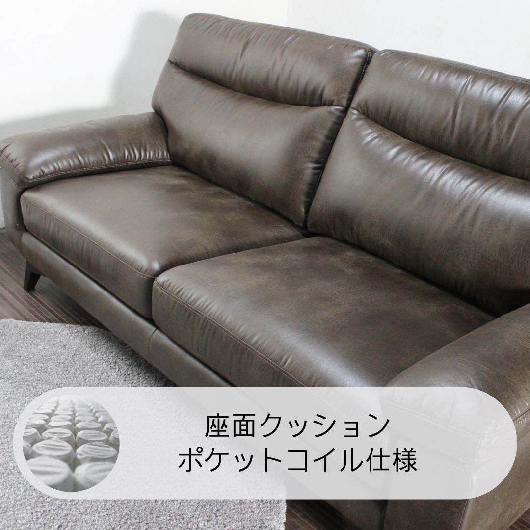 ソファ ソファー 3人掛けソファ ワイド 2人掛けソファ コンパクト ローバック 2シート ポケットコイル シンプル モダン 選べる３サイズ  Epoca リラックス エポカ 幅195cm/175cm/155cm 布地