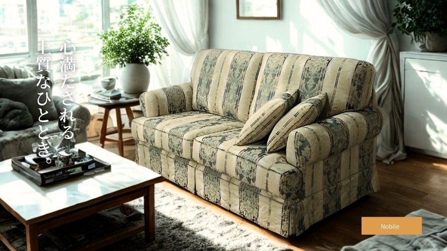 ソファ ソファー 3人掛けソファ アメリカン カバーリングソファ ダイニングソファ ラウンジソファ 応接ソファ コンパクト 会議室 オフィス 待合室 ロビー 柄模様 Nobile ノービレ 幅198cm 布地 ファブリック