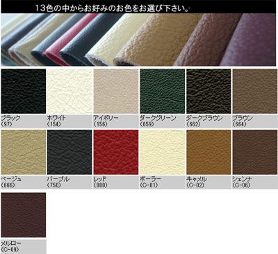 クッション イタリア製 本皮 本皮 総革 革 総皮 皮 座布団 背当て ソファ ソファー シート 本革 本皮 cu3b-45-97 ブラック  ソファ おすすめ 家具 北欧 インテリア おしゃれ