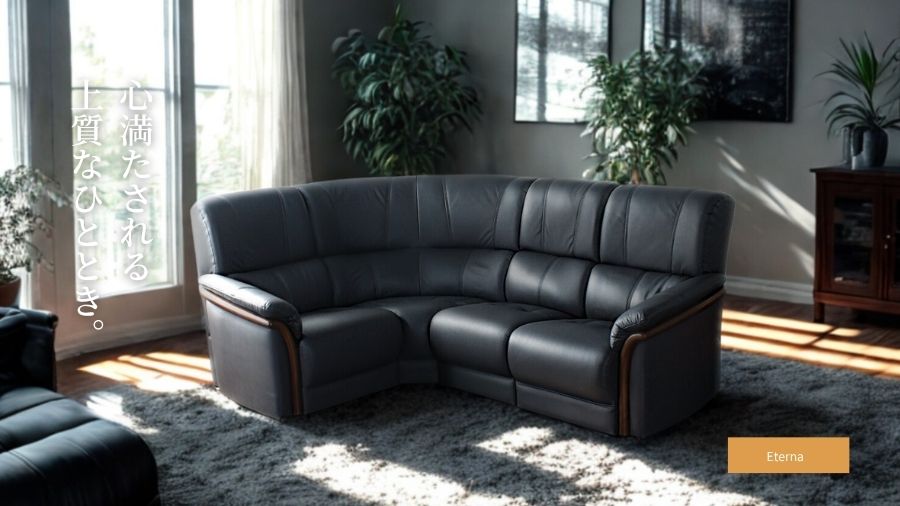 ソファ ソファー 革 レザー 本革  4人掛け コーナーソファ ダイニングソファ ラウンジソファ ハイバック 4シート 大型ソファ 応接ソファ モダン 会議室 オフィス 待合室 ロビー パープル/グレイ Eterna エテルナ 幅217cm 本革 半革 1mm厚